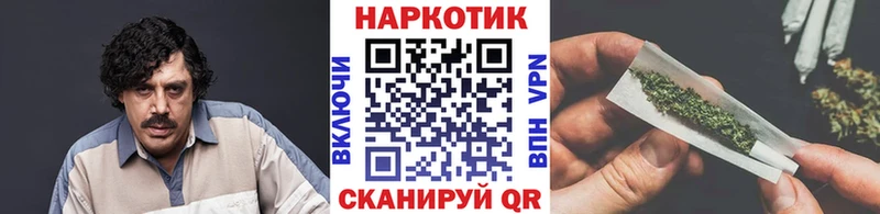 Купить Конопля  СОЛЬ  Гашиш  Галлюциногенные грибы  МДМА  Мефедрон  Cocaine  Кашин