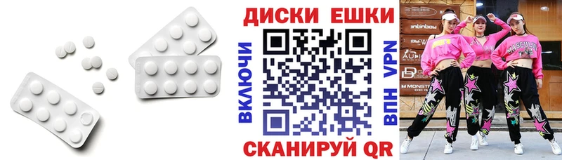 Купить  Кашин  ЭКСТАЗИ mix 