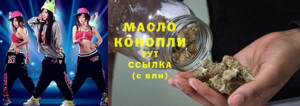2c-b Нефтекумск