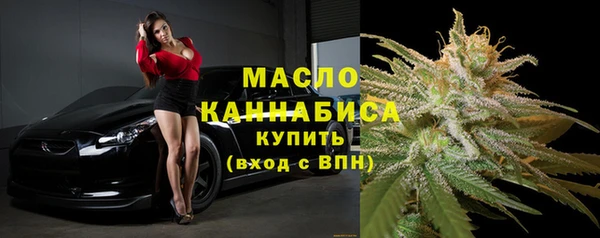 spice Нефтегорск