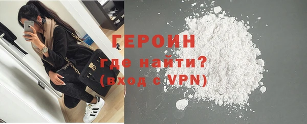2c-b Нефтекумск