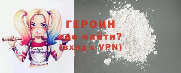 spice Нефтегорск