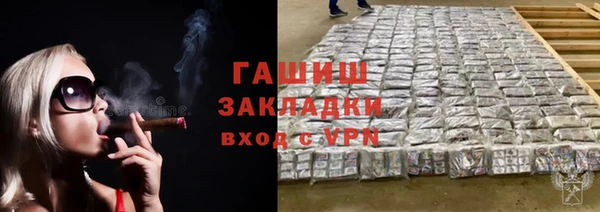 2c-b Нефтекумск