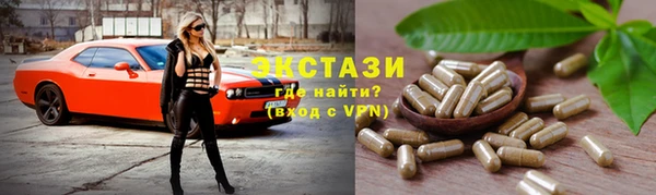 2c-b Нефтекумск