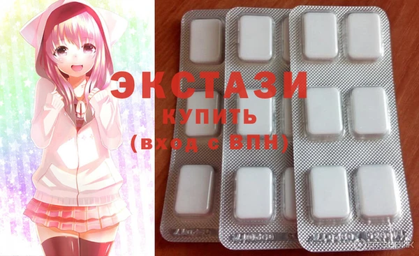 2c-b Нефтекумск