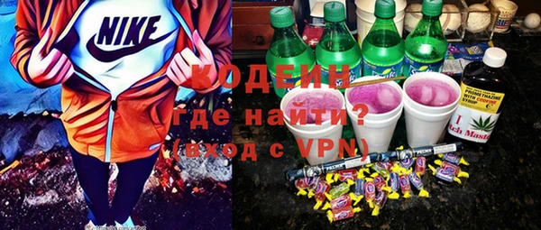 spice Нефтегорск