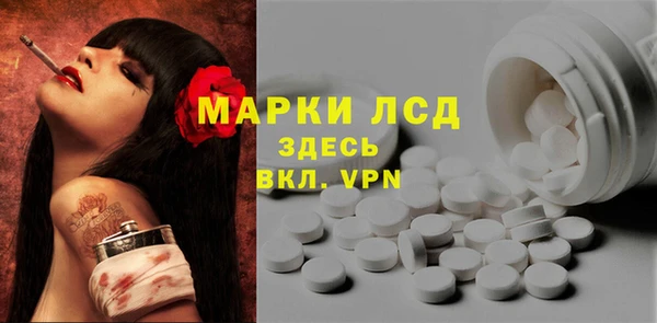 2c-b Нефтекумск