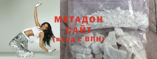2c-b Нефтекумск