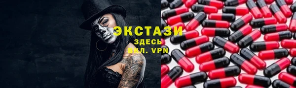 мефедрон Нея