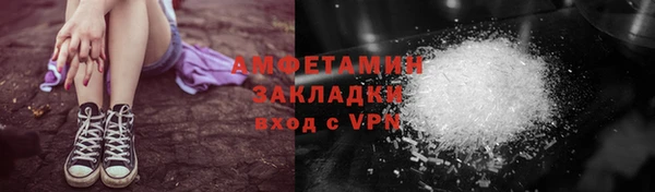 мефедрон Нея