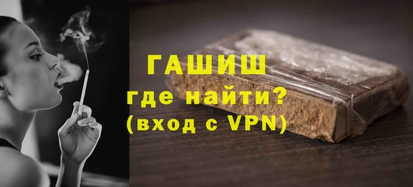 2c-b Нефтекумск