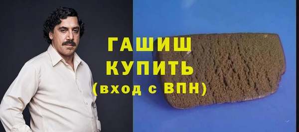 мефедрон Нея
