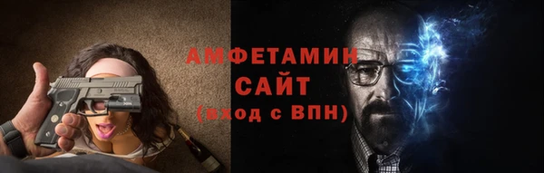 2c-b Нефтекумск