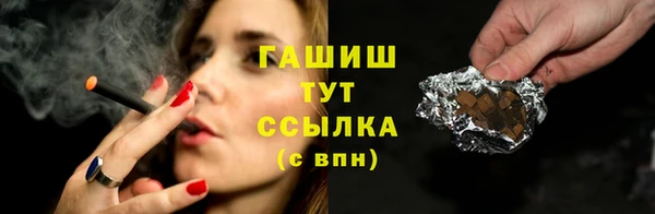 мефедрон Нея