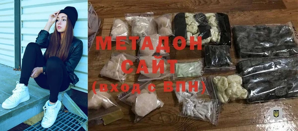 spice Нефтегорск