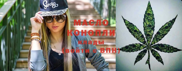spice Нефтегорск