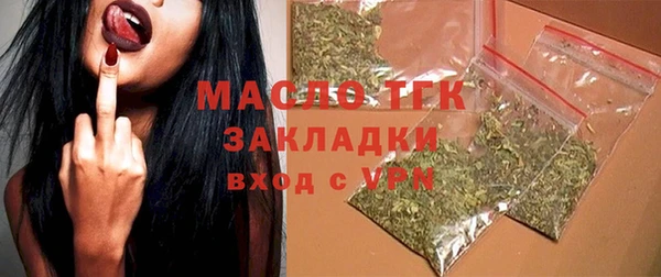мефедрон Нея