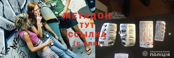 2c-b Нефтекумск