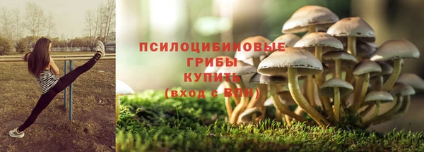 мефедрон Нея