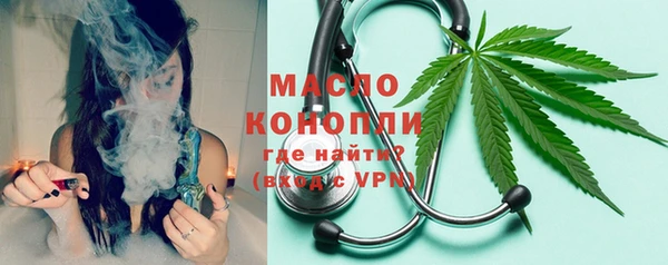 2c-b Нефтекумск