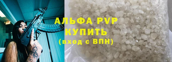 мефедрон Нея