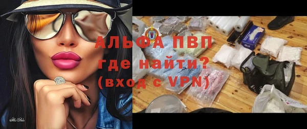 мефедрон Нея